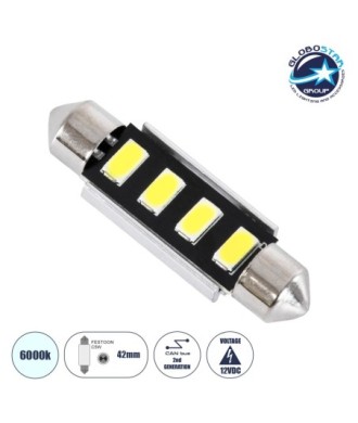 GLOBOSTAR® C5W 81321 Σωληνωτή Λάμπα C5W 42mm CANbus LED 2.7W 270lm 120° DC 12V IP20 Ψυχρό Λευκό 6000K - 4 x Epistar SMD3030 Chip - Μ4.2 x Π1.2 x Υ1.2cm - 1 Χρόνο Εγγύηση